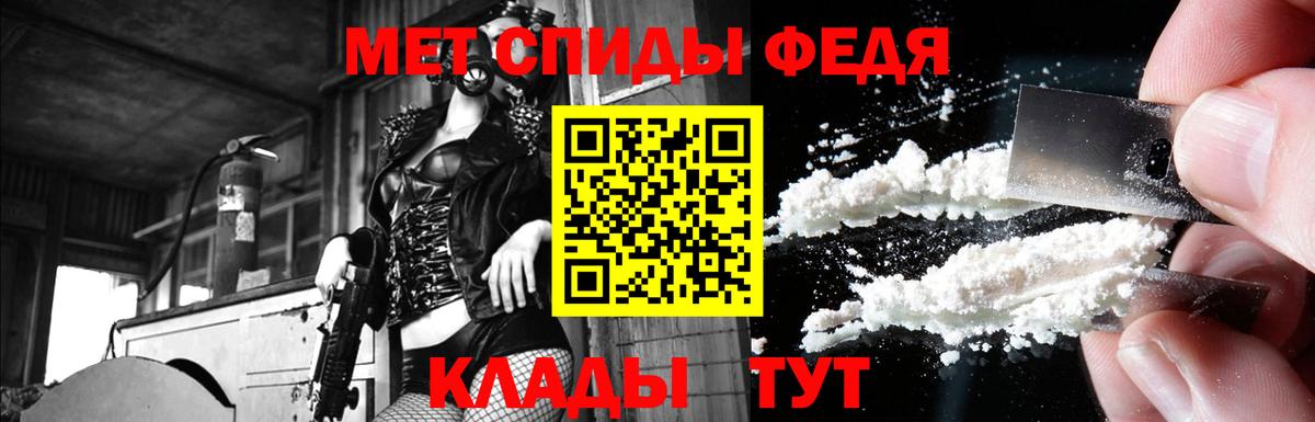 АМФ VHQ Азнакаево
