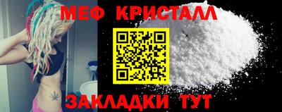 хмурый Тула