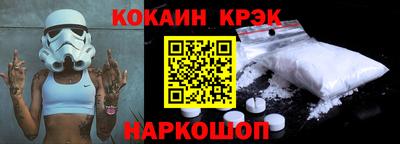 каннабис Тулун