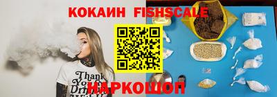 каннабис Тулун