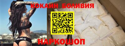 каннабис Тулун