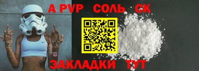 ECSTASY Тверь