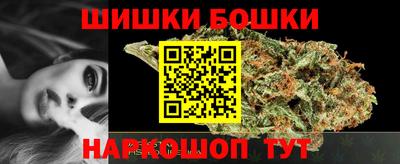 хмурый Тула