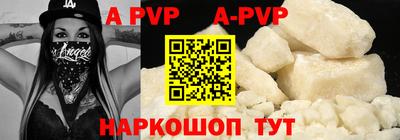 мефедрон VHQ Туймазы