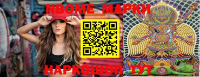 мефедрон VHQ Туймазы