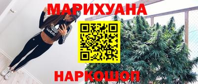 COCAINE Тара