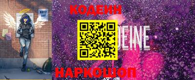 мефедрон VHQ Туймазы