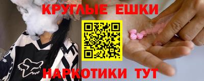 каннабис Тулун