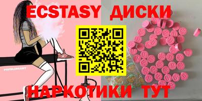 дистиллят марихуана Татарск