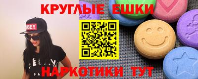 хмурый Тула