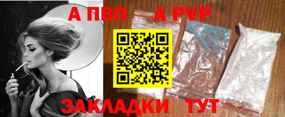 мефедрон VHQ Туймазы