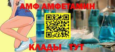 мефедрон VHQ Туймазы
