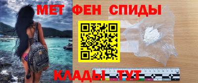дистиллят марихуана Татарск