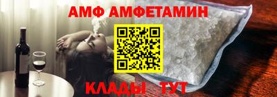 мефедрон VHQ Туймазы