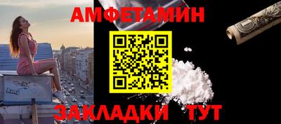 мефедрон VHQ Туймазы