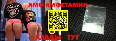 дистиллят марихуана Татарск