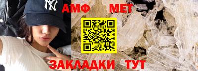 дистиллят марихуана Татарск