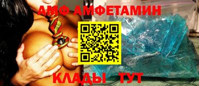 мефедрон VHQ Туймазы