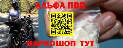 каннабис Тулун