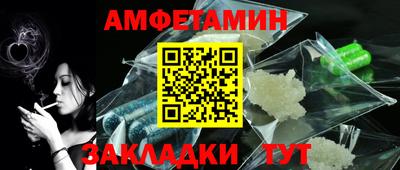 хмурый Тула