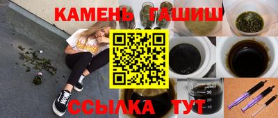 хмурый Тула