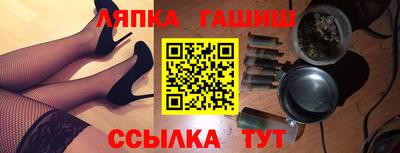 хмурый Тула