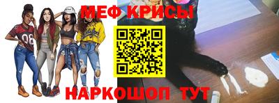 каннабис Тулун