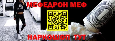 хмурый Тула
