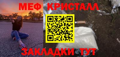 ECSTASY Тверь