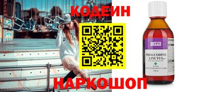 каннабис Тулун