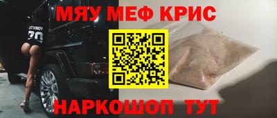 каннабис Тулун