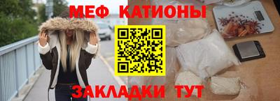 дистиллят марихуана Татарск